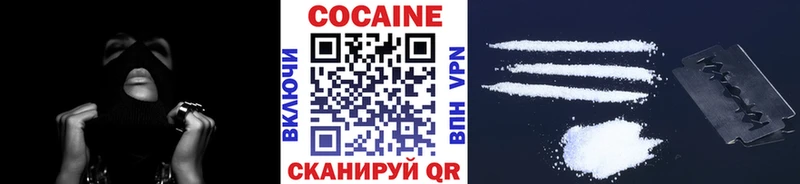 Купить наркотик Усмань A-PVP  Меф мяу мяу  COCAIN  ГАШИШ  Канабис 
