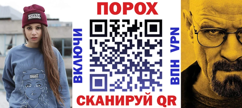 даркнет сайт  кракен ONION  Amphetamine 98%  Усмань 