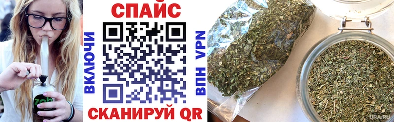 БУТИРАТ бутандиол  магазин продажи наркотиков  Усмань 