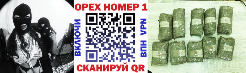 КОКАИН FishScale  где продают   Усмань 