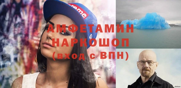 гашиш Абинск