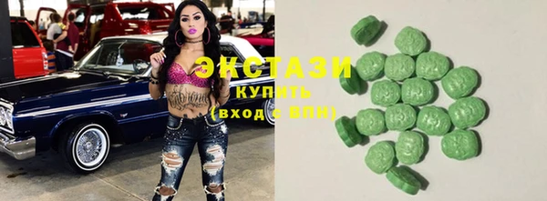 гашиш Абинск