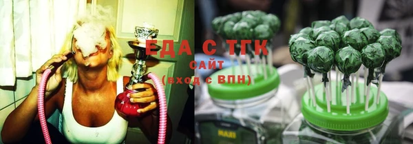 гашиш Абинск
