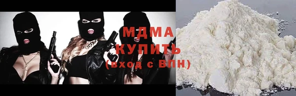 гашиш Абинск