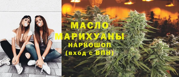 Альфа ПВП Абдулино
