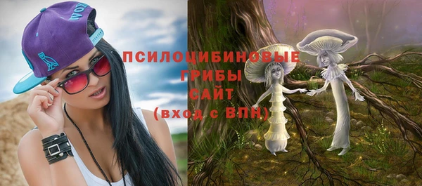гашиш Абинск
