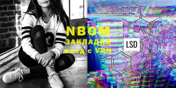 Альфа ПВП Абдулино