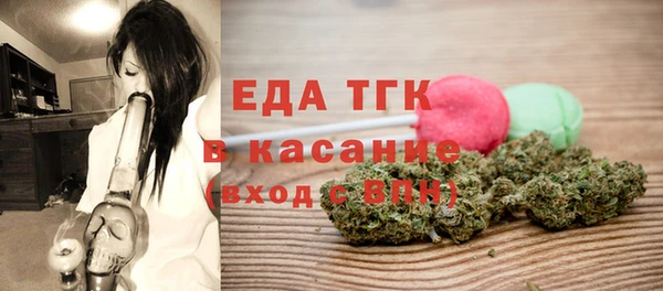 Альфа ПВП Абдулино