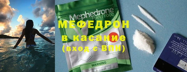 гашиш Абинск