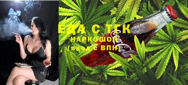 ECSTASY Абаза