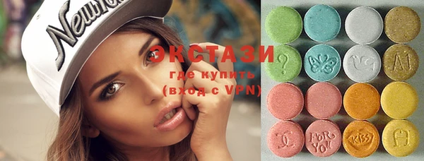 гашиш Абинск
